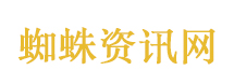 中方回应美军将在日本部署堤丰